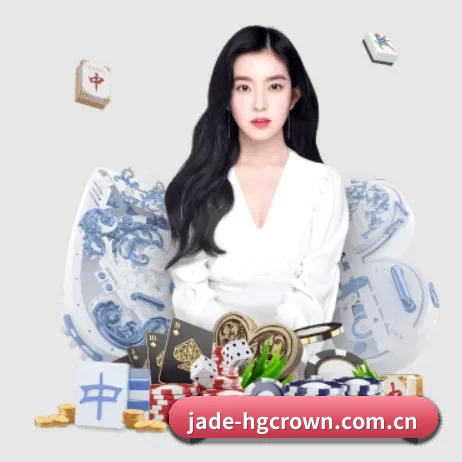jade-hgcrown.com.cn APP 界面